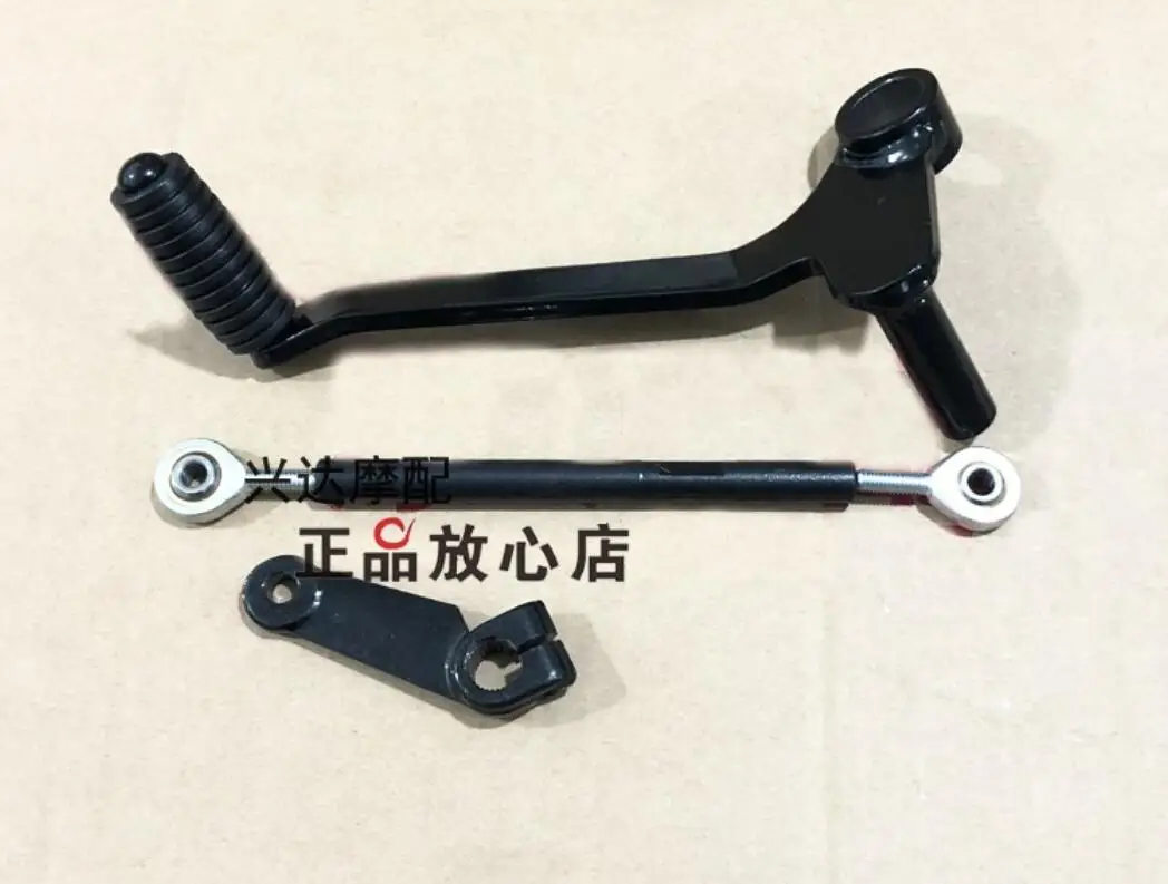 Gear Shift Pedal For Benelli Models TNT150S 165 180S