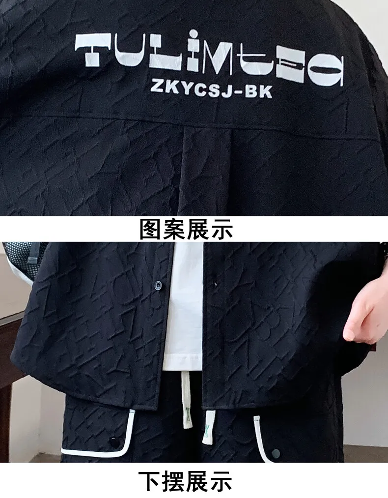 2026 Sommer Herren-Sets: Lässige Kurzarmhemden und Shorts im High-Street-Stil – Lockere Oberteile & knielange Hosen Anzüge – Detail 21