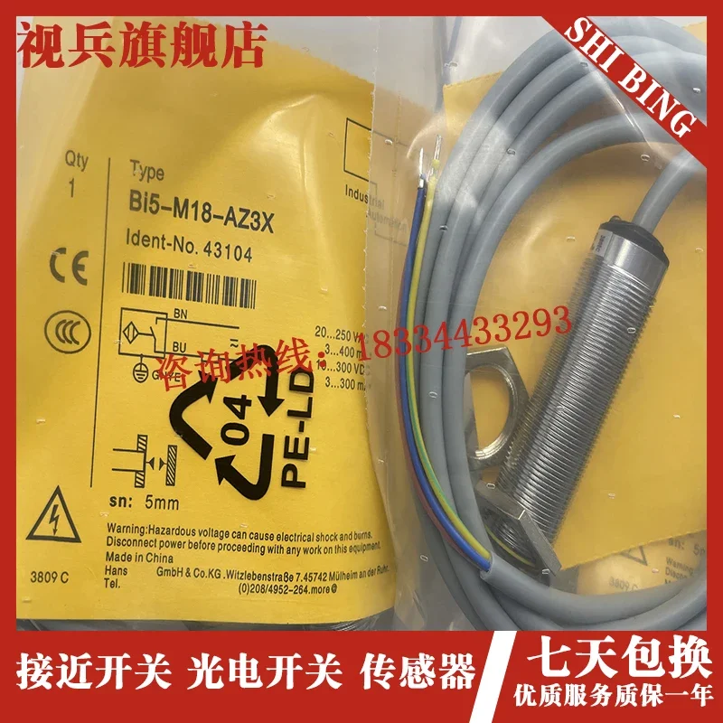 

BI5-M18-AZ3X BI5-M18-RZ3X NI5-M18-AZ3X NI5-M18-RZ3X new and original
