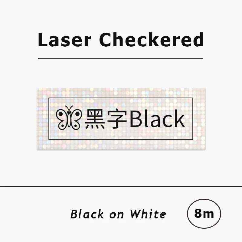 Laser White