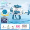 Large Automatic Rocket Bubble Gun Dinosaur Big Holes Bubbles Machine Gun Launcher Shape Blower Soap Outdoor Toys For Kids Audlt 4