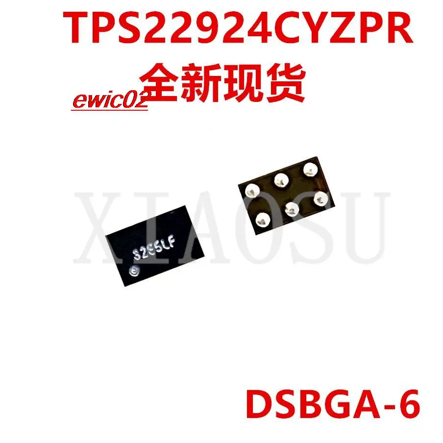 

5 шт., Оригинальные запасные части U8020 TPS22924CYZPR TPS22924 BGA6 IC