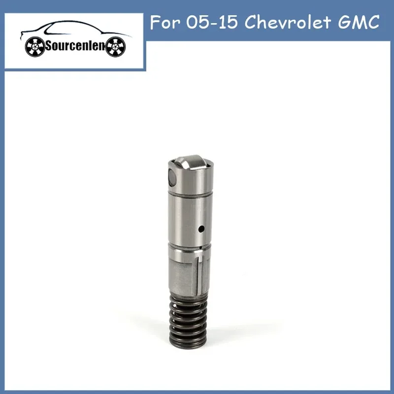 

05-15 для Chevrolet, для GMC, Новый подъемник клапана двигателя, Активное управление топливом 12680871