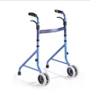 HANRIVER The new type of home - type elderly light fold-folding aid for walking walkers with wheelchairs and wheelchairs 6