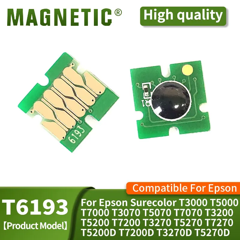 

Чип для резервуара для обслуживания Epson Surecolor T3200 T5200 T7200 T3270 5270 7270, чип для автосброса принтера
