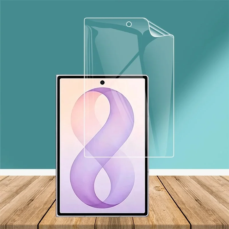External screen Film