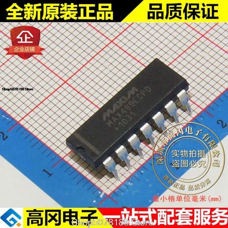 

5 шт. MAX489ECPD MAX489 DIP14 MAXIM RS422 RS485