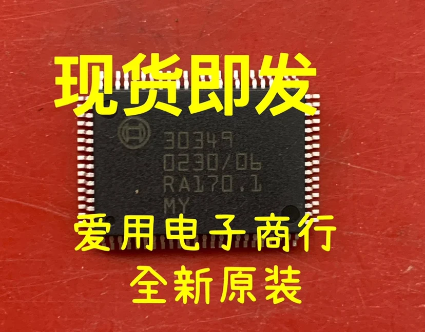 

10piece NEW 30349 Car Computer IC chipset Original