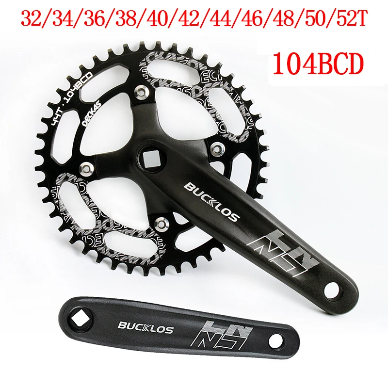 DECKAS 104 BCD MTB шатун со звездами для велосипеда цепное кольцо 42/44/46/48/50/52T квадратное