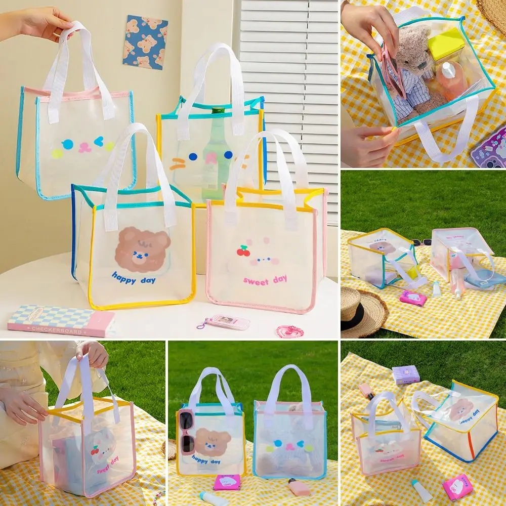 

Прозрачная водонепроницаемая сумка-желе для девушек, пляжная сумка, сумка для ланча