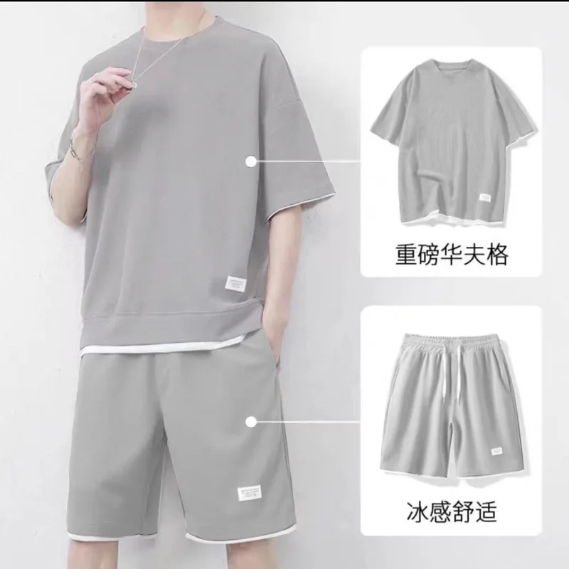 2024 Summer Solid Color Men Waffler Affordable Youth Short Sleeved Round Neck Tops Casual Loose Shorts Comfortable Two Piece Set