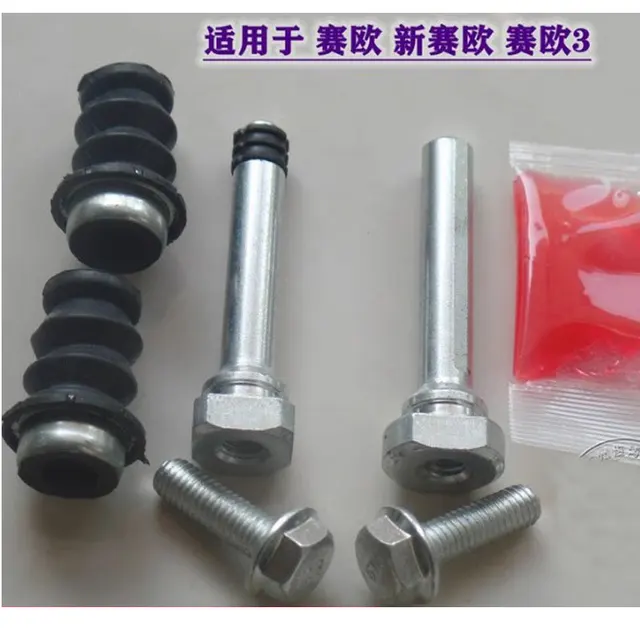 443174-b3bbb5.jpg مسمار كليبر