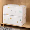 Kindergarten quilt storage bag, clothes moving packing bag, household finishing bag, cartoon large-capacity quilt storage bag 1