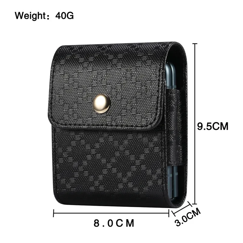 Premium Belt Clip Leather Case