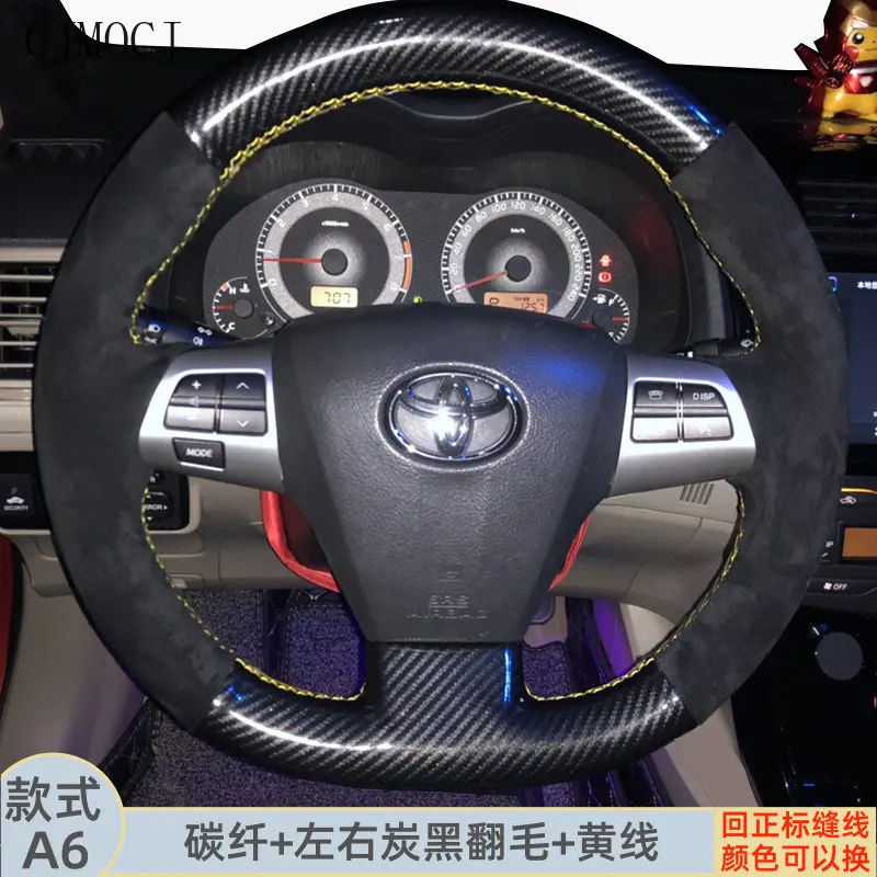 For Toyota Steering Wheel Cover Is Applicable To Camry Levin Highlander