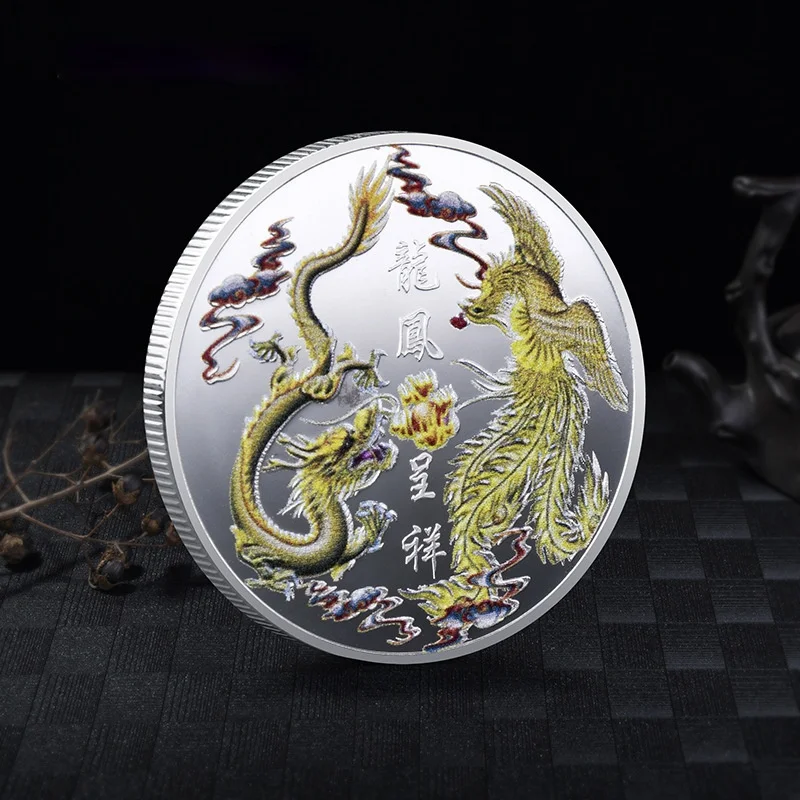 1990年 中国 10元 銀貨 ドラゴンとフェニックス ドラゴンとフェニックスがもたらす伝統的な中国文化の縁起の良い