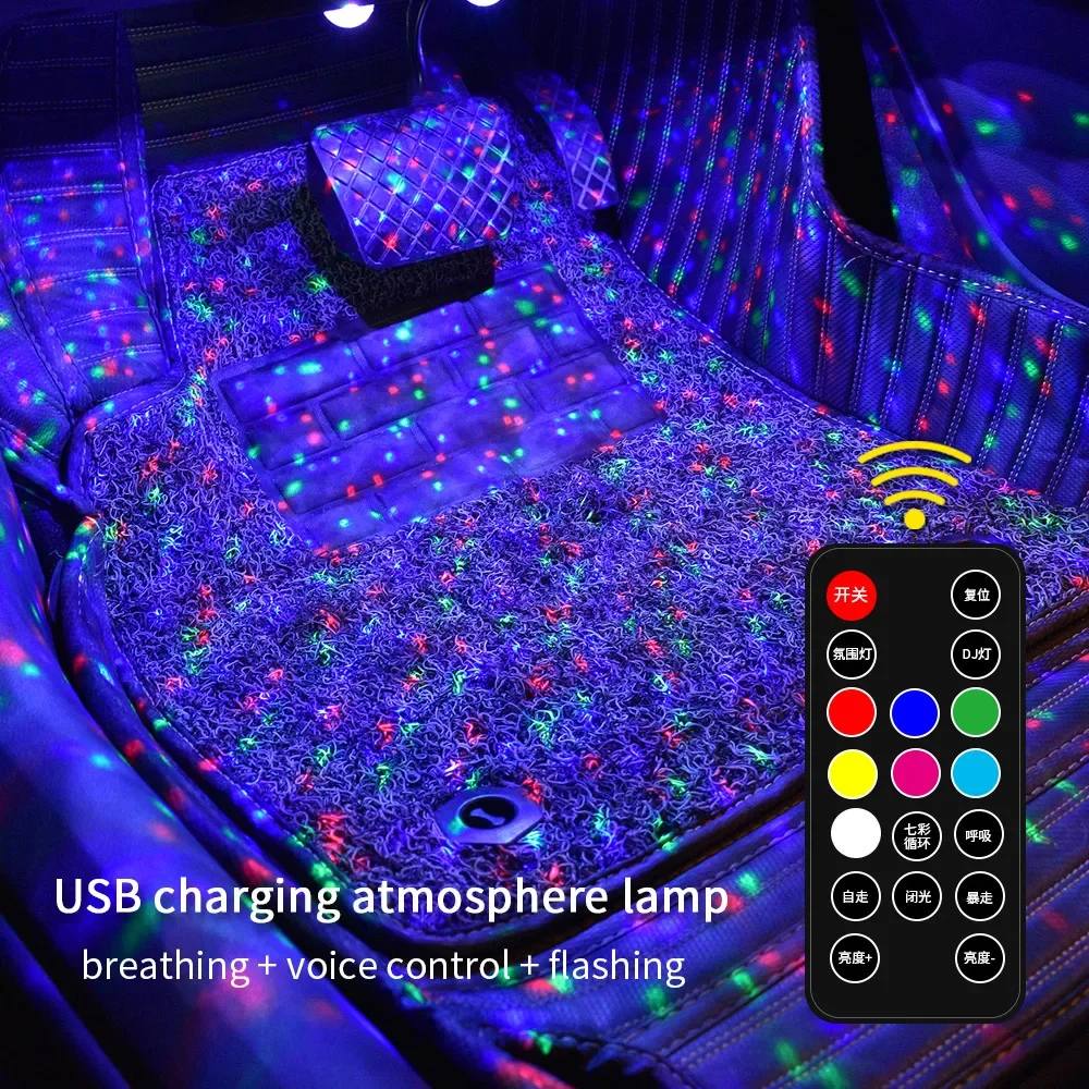 

Usb светодиодная атмосферная лампа со звездами, лампа для автомобиля и дома, универсальная мини лазерная проекция, украшение, ночник, лампа
