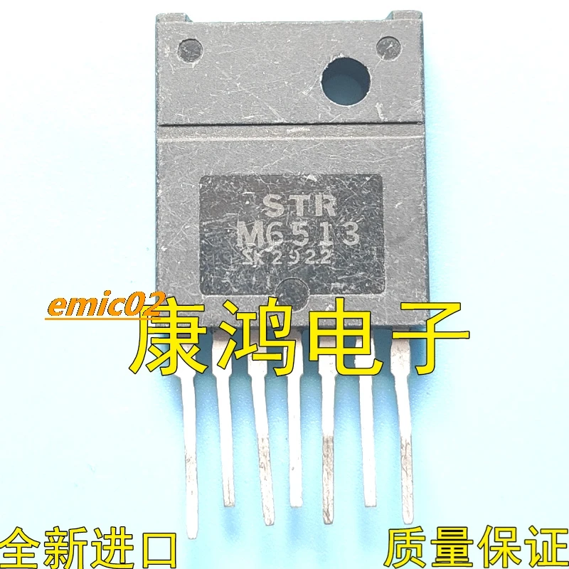 

Оригинальный stock STRM6513 STR-M6513 ZIP7 IC