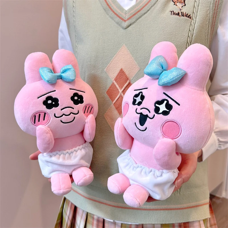

Cute Rabbit Plush Doll Opanchu Usagi Hoddies Pendant Japanese Cartoon Stuffed Doll Animals Kids Toys Gift Coin Purse