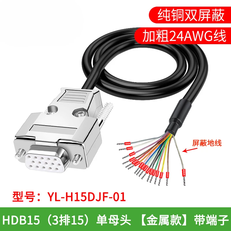 ユニチケ 誕生日 シリアル AP No.0813 2周年 シリアルNo.入り！限定AP