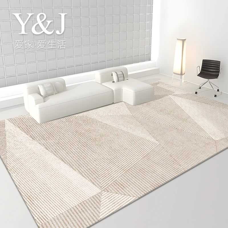 Light Luxury Cloakroom Non-slip Mat Large Area Carpets for Living Room Simple Bedroom Decor Cream Color Carpet Home Study Rug 4