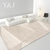 Light Luxury Cloakroom Non-slip Mat Large Area Carpets for Living Room Simple Bedroom Decor Cream Color Carpet Home Study Rug 4