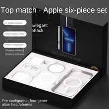 Five/Six Sets For Apple Set Gift Box Accessories Iphone 13 Pro Max 