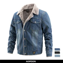 Denim Jacket With Fur Men - Jackets 