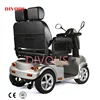 Adult Four-wheeled Electric Car Mobility Scooter Suitable Elderly Disabled 6