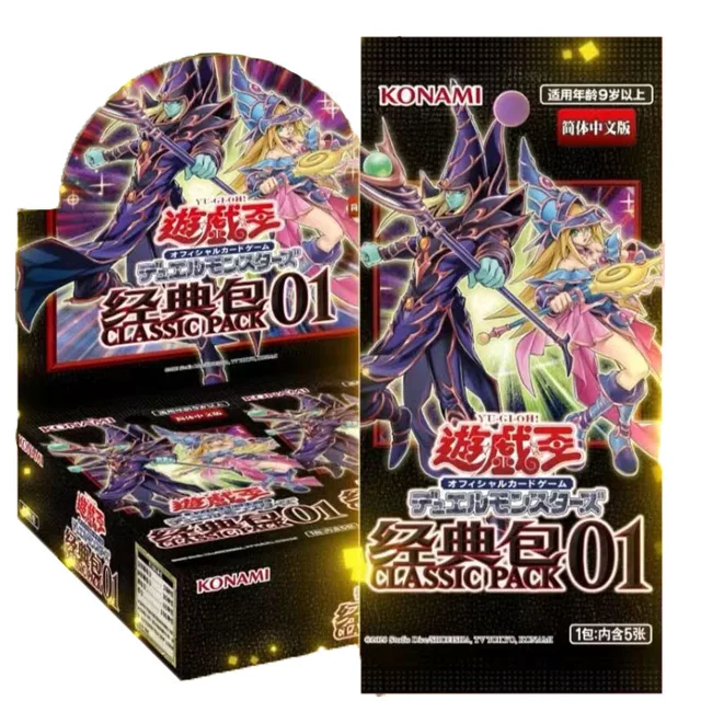 Yugioh Cards Box 1109 POWER OF THE ELEMENTS E·HERO Yugioh Card