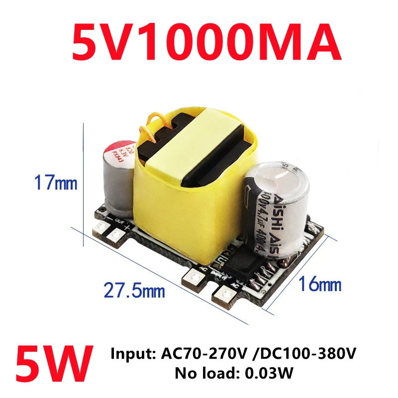 NEW-5V 1000MA