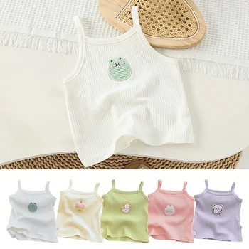 Gilet lavorato a maglia senza maniche elasticizzato per ragazze Canotte con ricamo a fumetti Canotte estive slim fit per bambini color caramello Abbigliamento comodo 1