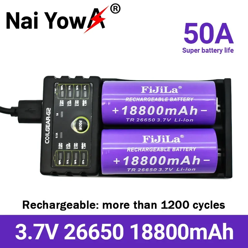 

Free Shipping100% New High Quality 26650 Battery 18800mAh 3.7V 50A Lithium Ion Rechargeable For LED Flashlight+charger