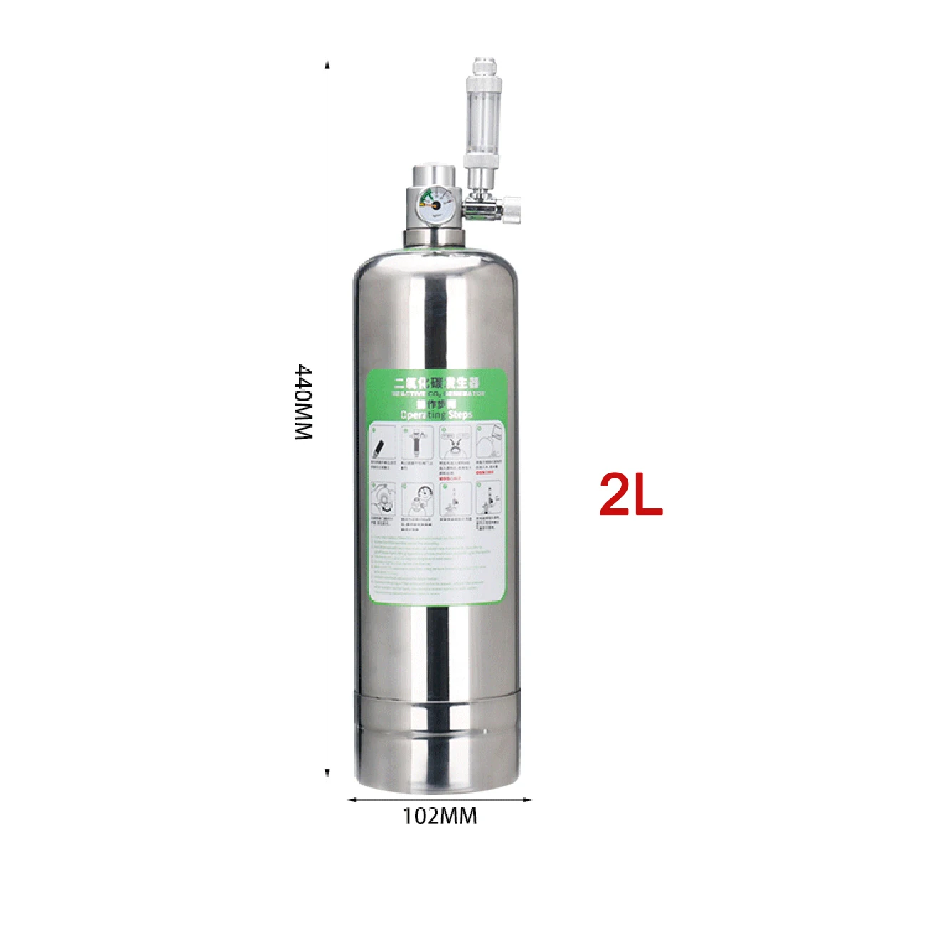 2L