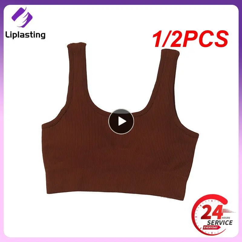 

1/2 шт., женские бесшовные леггинсы для занятий йогой