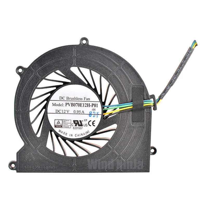 Ventilateur ADDA AD07012DB257300 12V 0,3A 7 Cm - Neuf Pour Projecteur