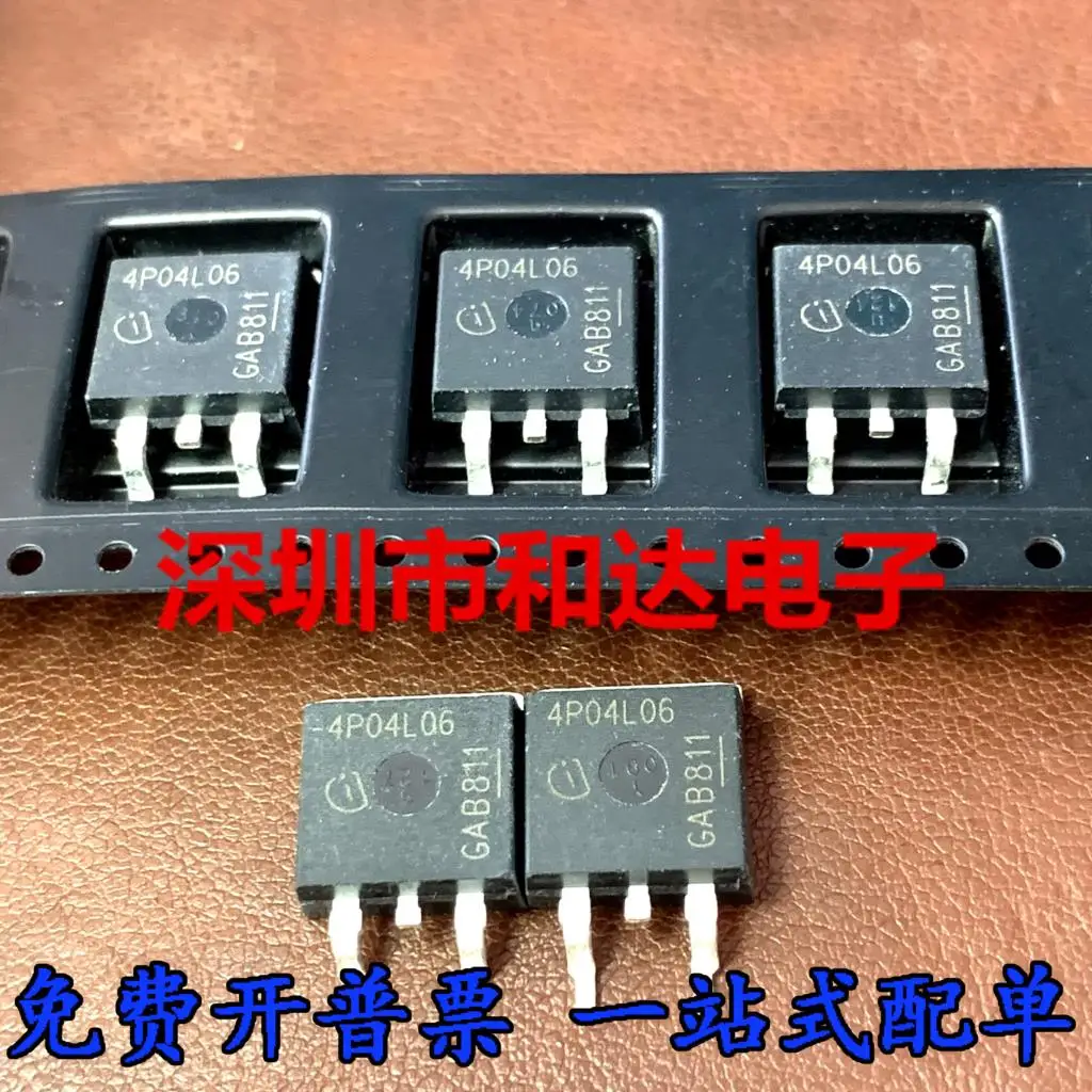 

5PCS-10PCS IPD85P04P4L-06 4P04L06 TO-252 MOS80A 40V NEW AND ORIGINAL ON STOCK