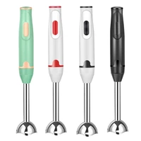 Immersion Hand Stick Blender Electric Food Vegetable Grinder Hand-Held Cooking Complementary Food Machine EU Plug 1
