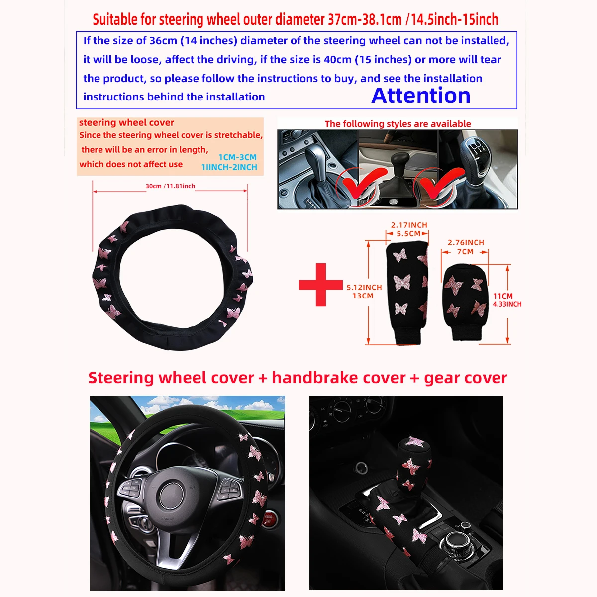 3-teiliger Schmetterlings-Stoff-Lenkradbezug ohne Innenring, geeignet für 15-Zoll-Handbremsgriff-Set, Auto-Innenraum – Detail 5