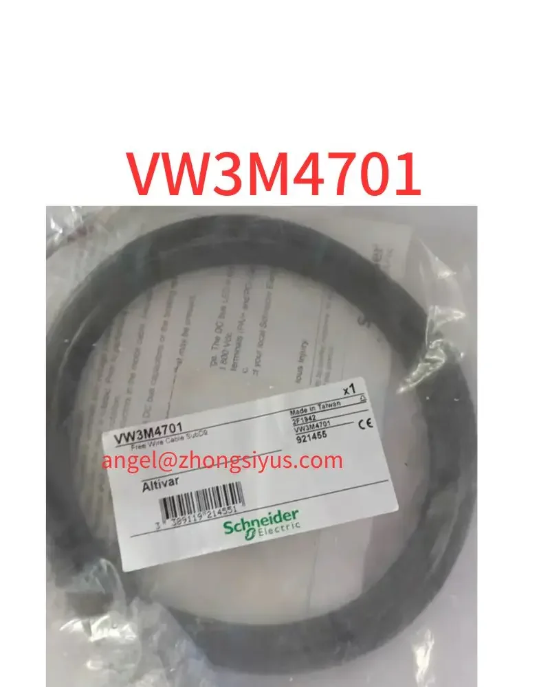 

New VW3M4701 data line
