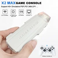 שדרוג חדש X2 MAX מקלדת משחקים וידאו 2.4G נטענת בקר אלחוטי רטרו משחקים עבור PSP/PS1 64G/128G 40000+ GAMES 3