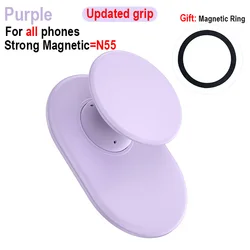 Magnetic Silicone Phone Grip Holder - Enhanced Comfort Finger Stand (Purple)