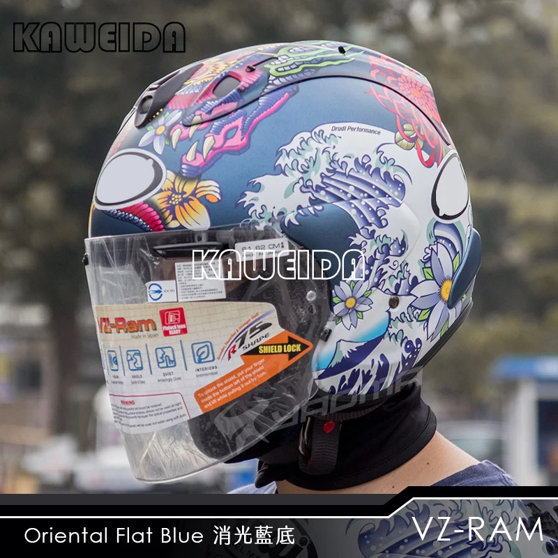 Open Face Half Helmet Sz Ram5 Vz Ram Oriental Dragon Motorcycle Helmet Riding Motocross Racing Motobike Helmet Helmets Aliexpress