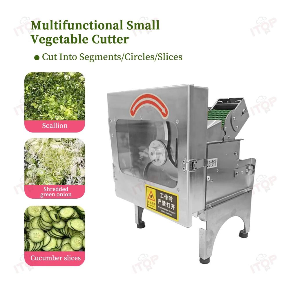 ITOP Commercial Vegetable Slicer,Automatic Shallot Cutter,Electric Slicer for Spring Onion 1.5-35mm thickness adjustable 1