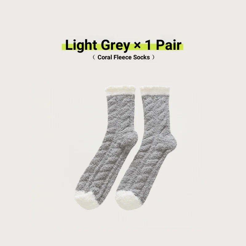 Light Grey