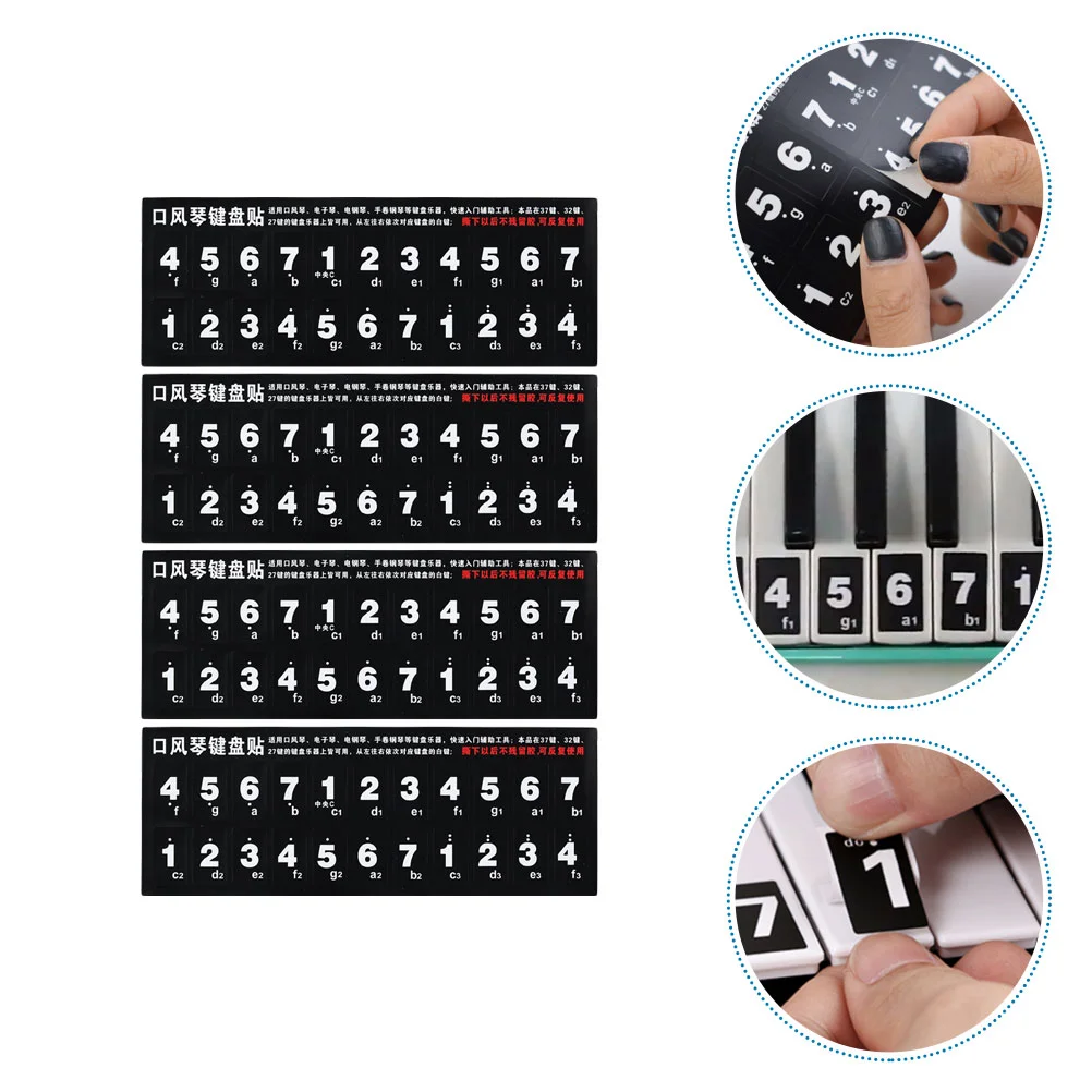 

Removable Piano Sticker Hamonica Keyboard Stickers Labels Melodica Self-adhesive