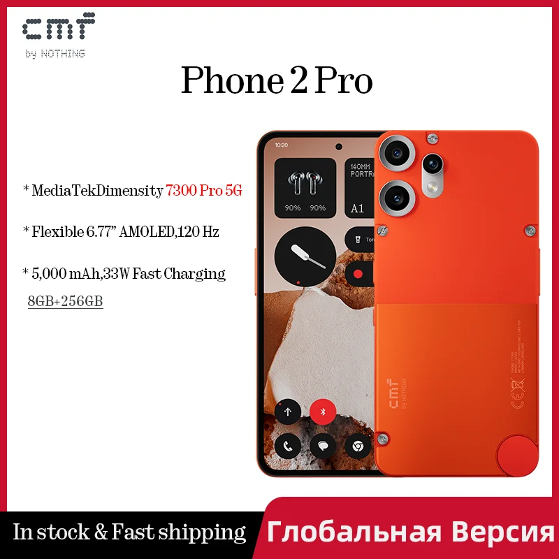 CMF Phone 2 Pro グローバルバージョン 6.77 AMOLED 120Hz MediaTek
