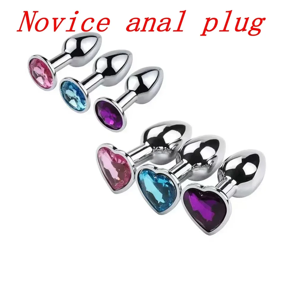 Anal Plug Novice Crystal Heart Smooth Steel Extreme Butt Plug Female Prostate Massager Stimulator Adult Sex Product