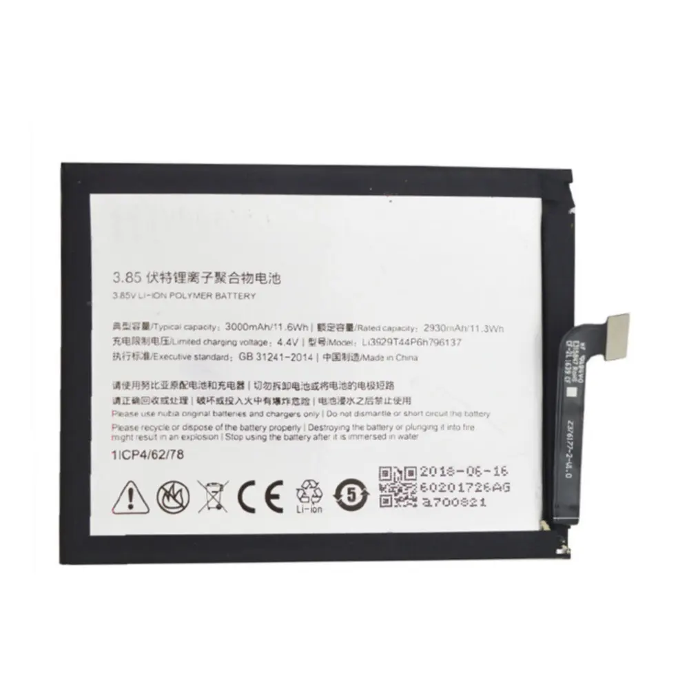 

Высококачественная запасная батарея Подлинная Li3929T44P6h796137 для ZTE Nubia Z11 miniS NX549J Z17 mini NX569H NX569J 3000 мАч