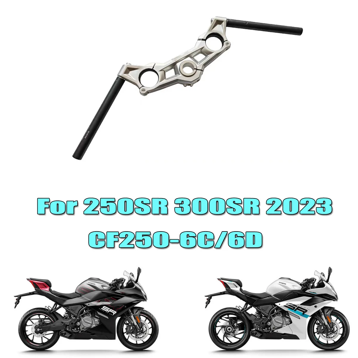 Motorcycle upper connecting plate handle connecting plate faucet ...